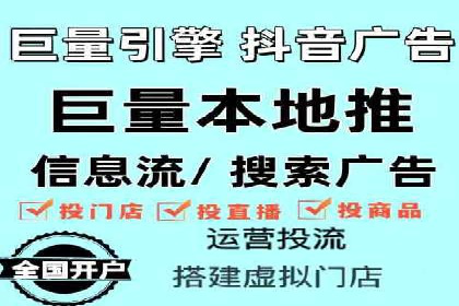 百度推广优化案例解析，揭秘优化之道